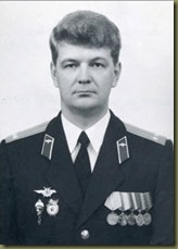 Куклев В.Е.