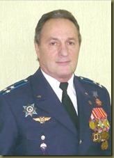 Чалый А.В.