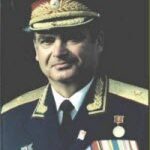 Ламаш