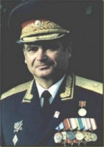 Ламаш